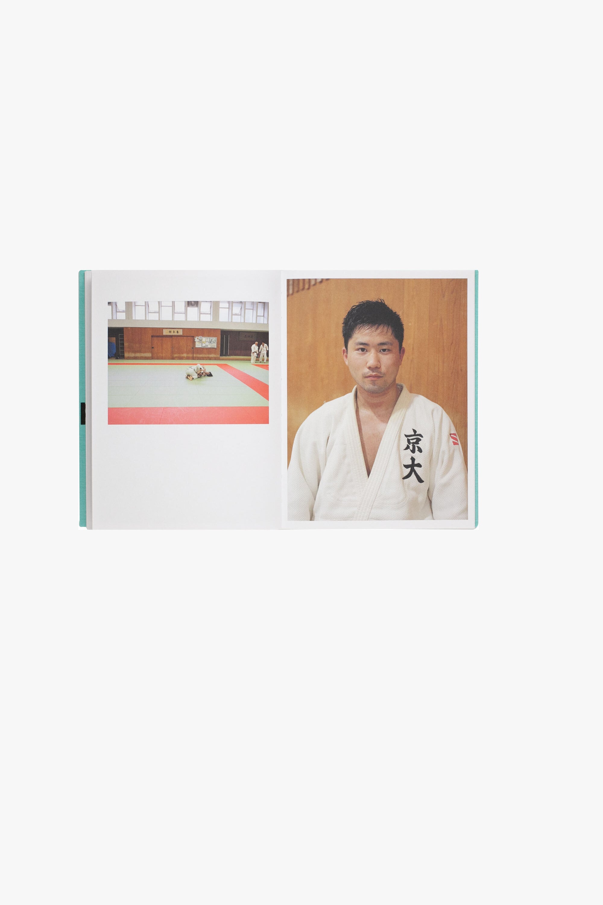Ari Marcopoulos - Sumo Judo