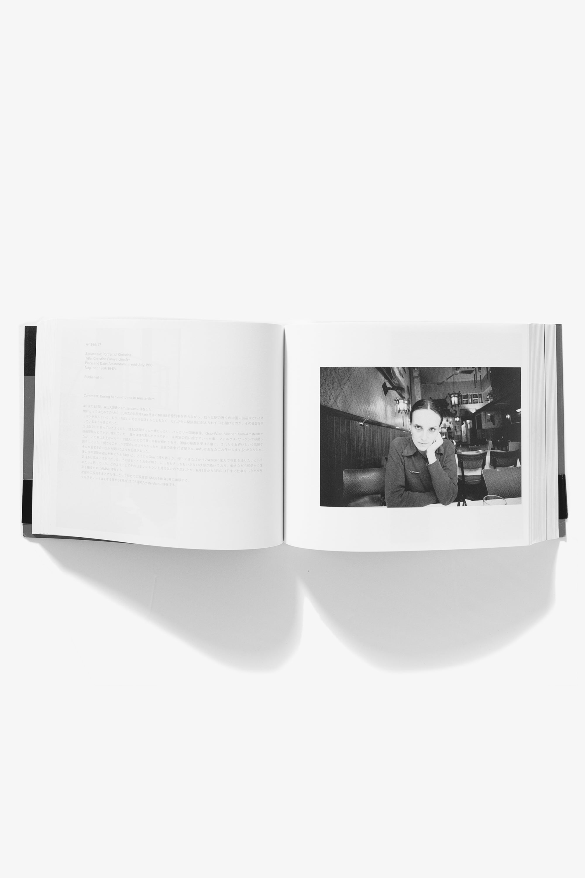 Citations Edition 1: Seiichi Furuya - Christine Furuya-Gössler